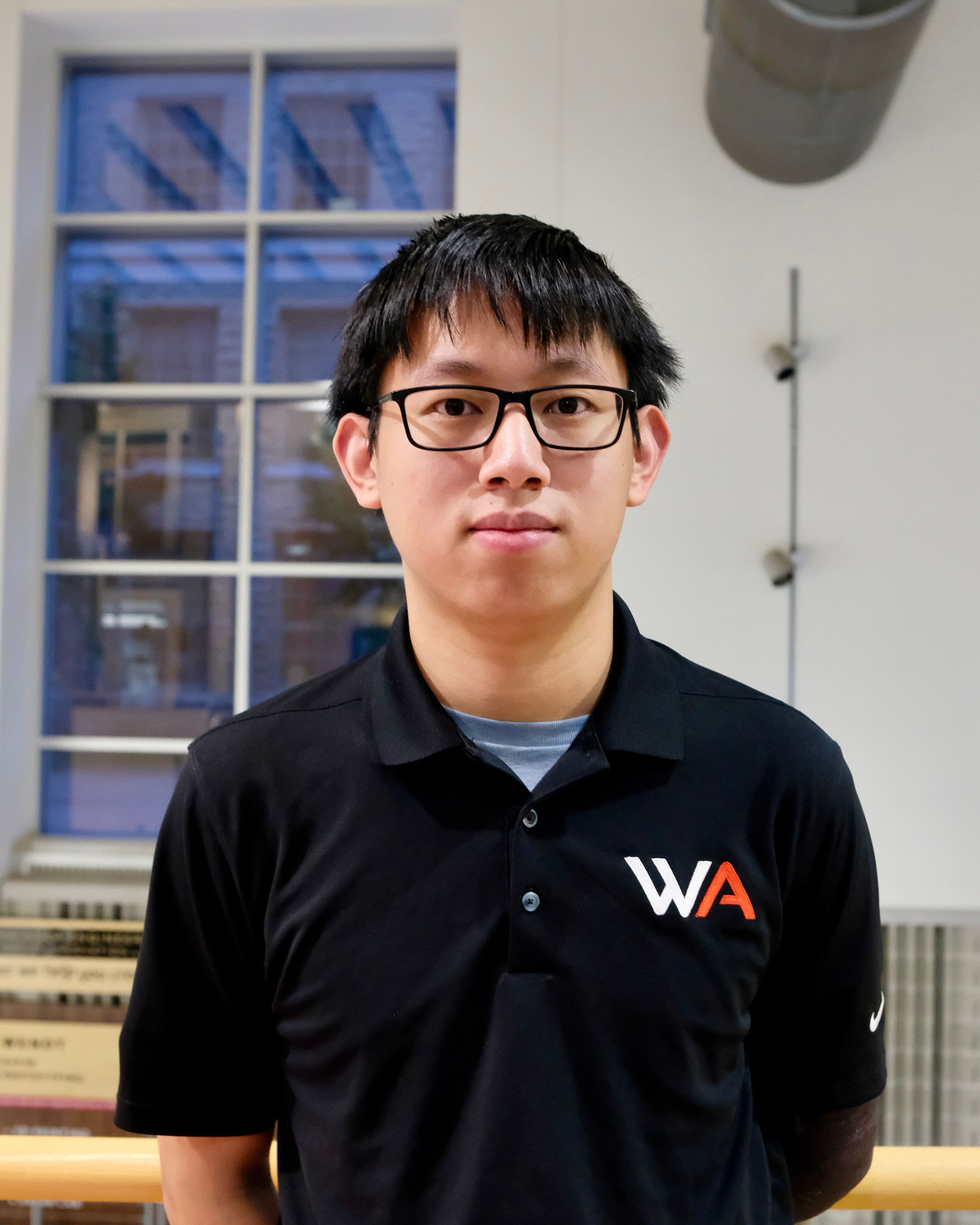 Patrick Chen
